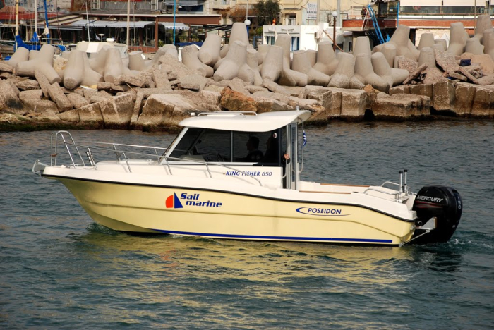 KING FISHER 6.50 WEEKEND [3]