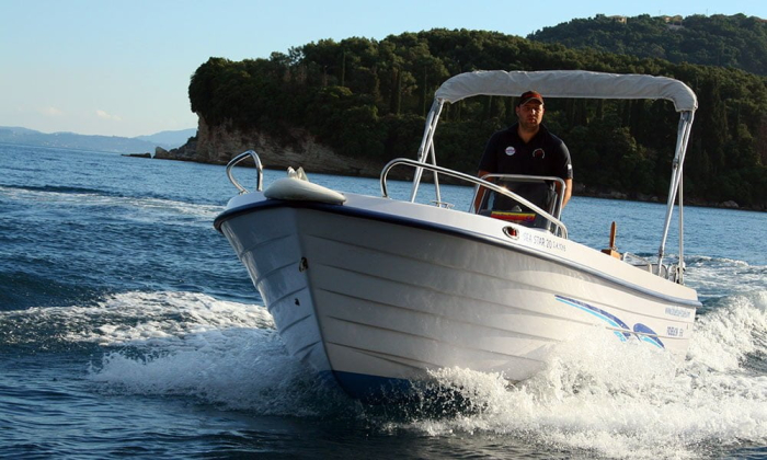 POSEIDON FISH 5.50 T [2]