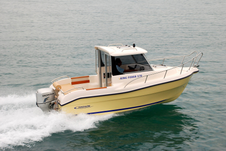 Ambarcatiuni - KING FISHER 5.70