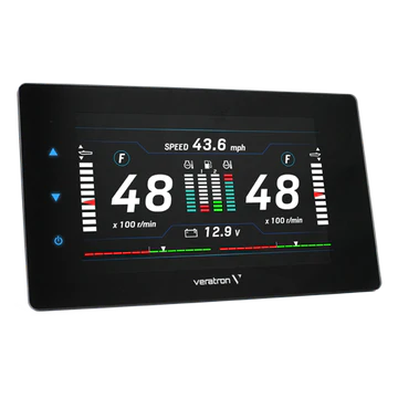 Afișaje electronice marine - VMH 70 - Afisaj electronic marin multifunctional