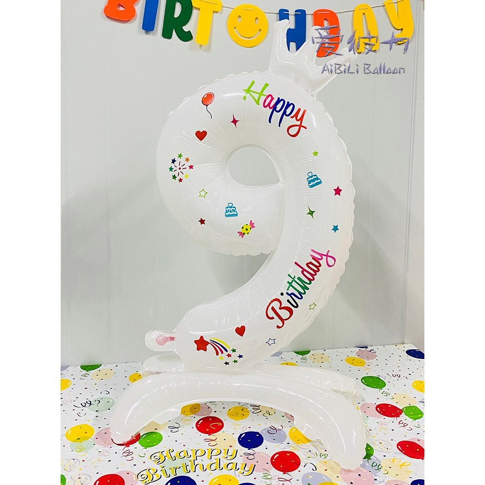 Balon din Folie Metalizata, Figurina Cifra, Model 9 cu Happy Birthday Scris, Tema Aniversare 81 cm, Ambalaj Individual, Pai Inclus, Umflare cu Aer sau Heliu, Alb [1]