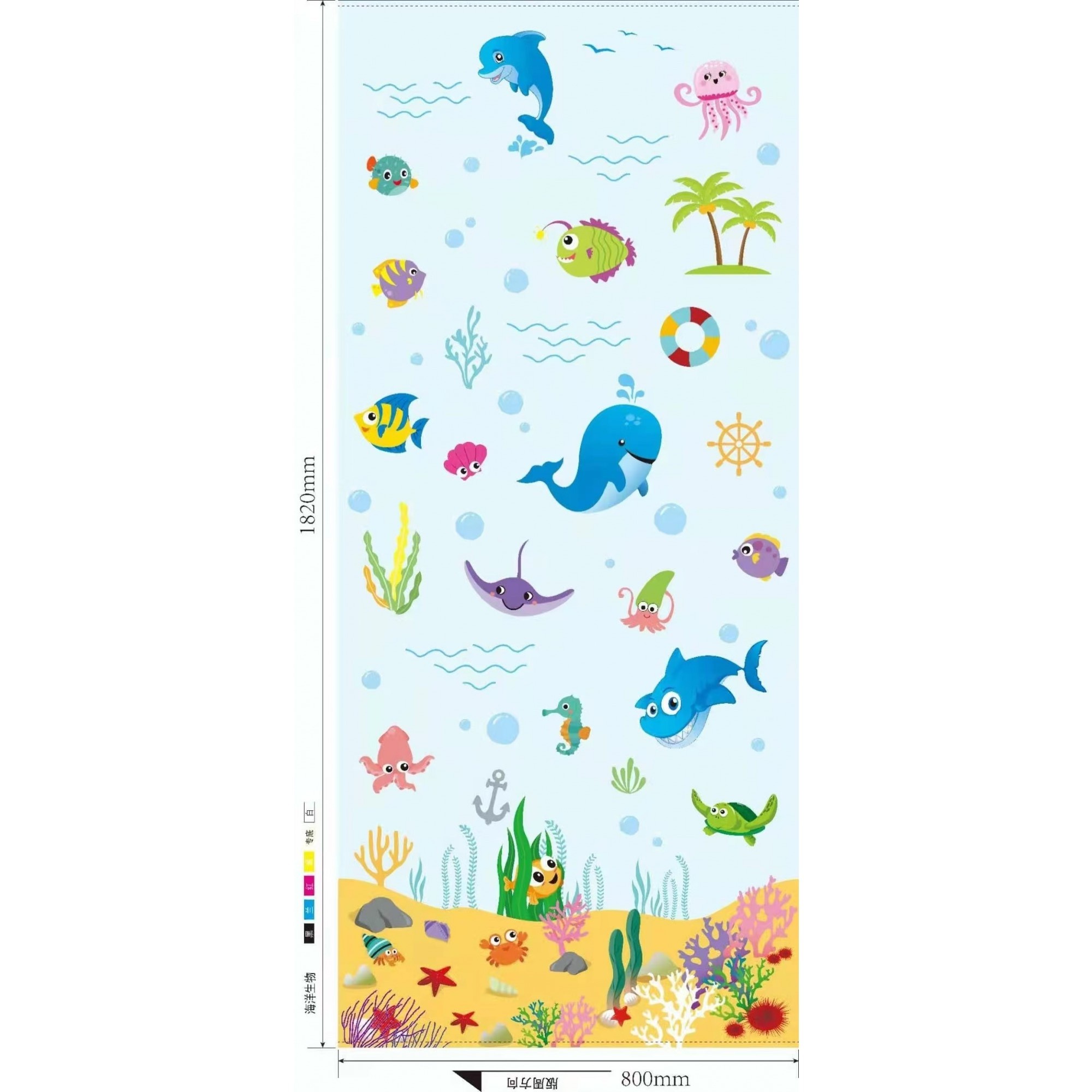 Covoras pentru Copii, cu 2 Fete, Model Animale Marine/Exotice, din XPE+PE, Impermeabil, Antiderapant, Protectie Termica, +3 Luni, Pliabil, 180 x 200 x 1.5 cm, Multicolor [9]