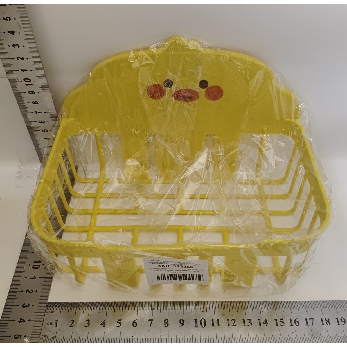 Cutie de Depozitare, din Plastic, Montare pe Perete, Model Ratusca, 13x19x12 cm, Galben [1]