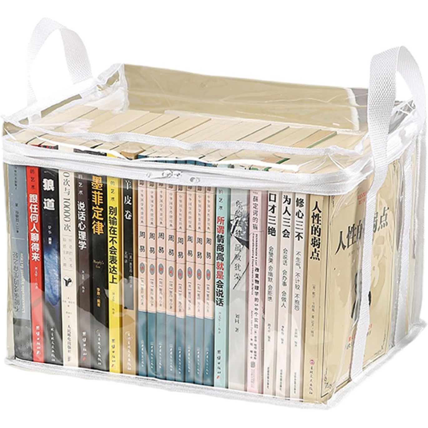 Articole pentru Casa si Curatenie - Cutie de Depozitare, din PVC + Textil, Rezistenta la Apa, Geanta pentru Carti, 32x24x25 cm, Transparent-Alb