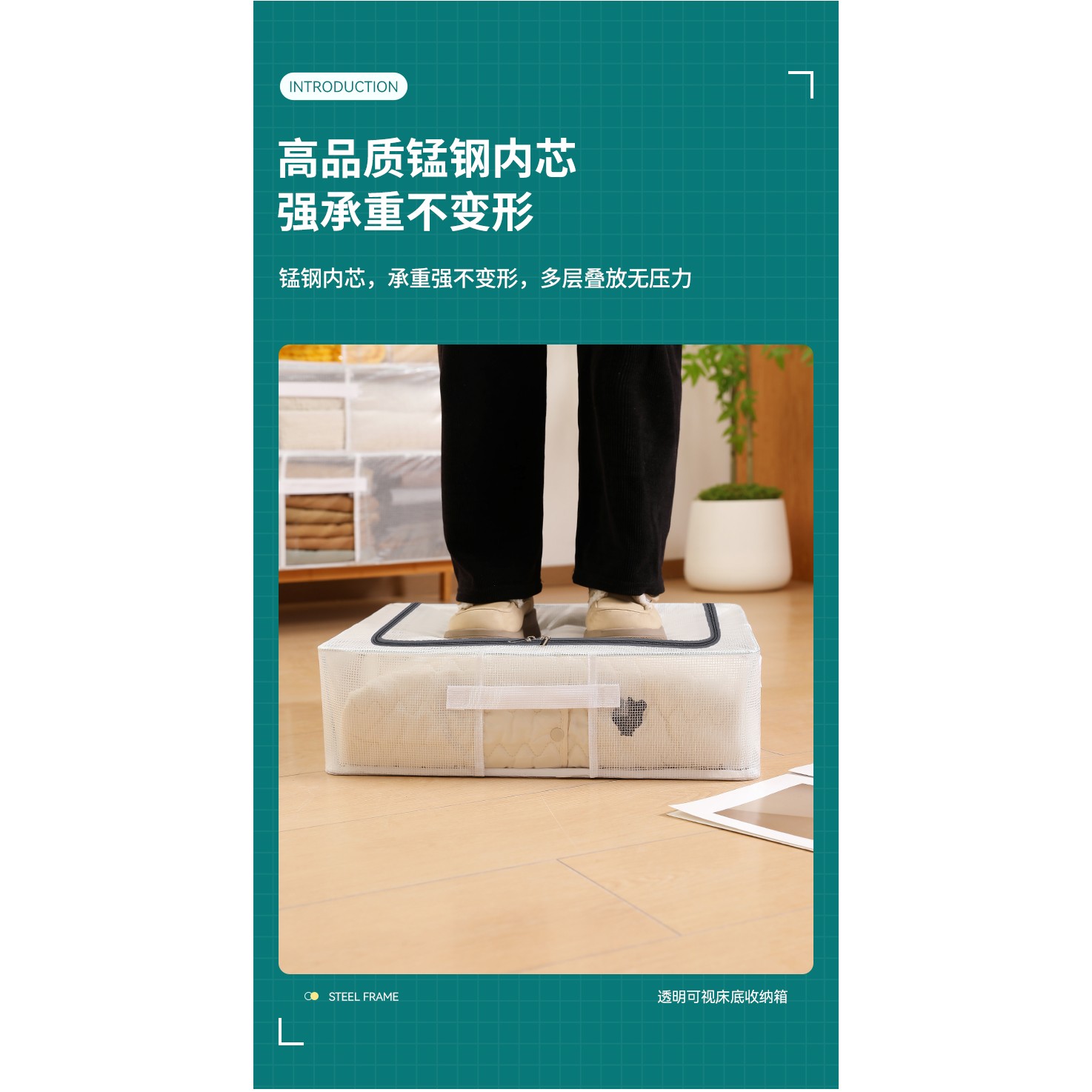 Cutie de Depozitare pentru Pantofi, 40x30x21 cm, din Plasa PVC Impermeabila si Cadru de Otel, Pliabila, Fermoar Bidirectional, Transparenta [21]