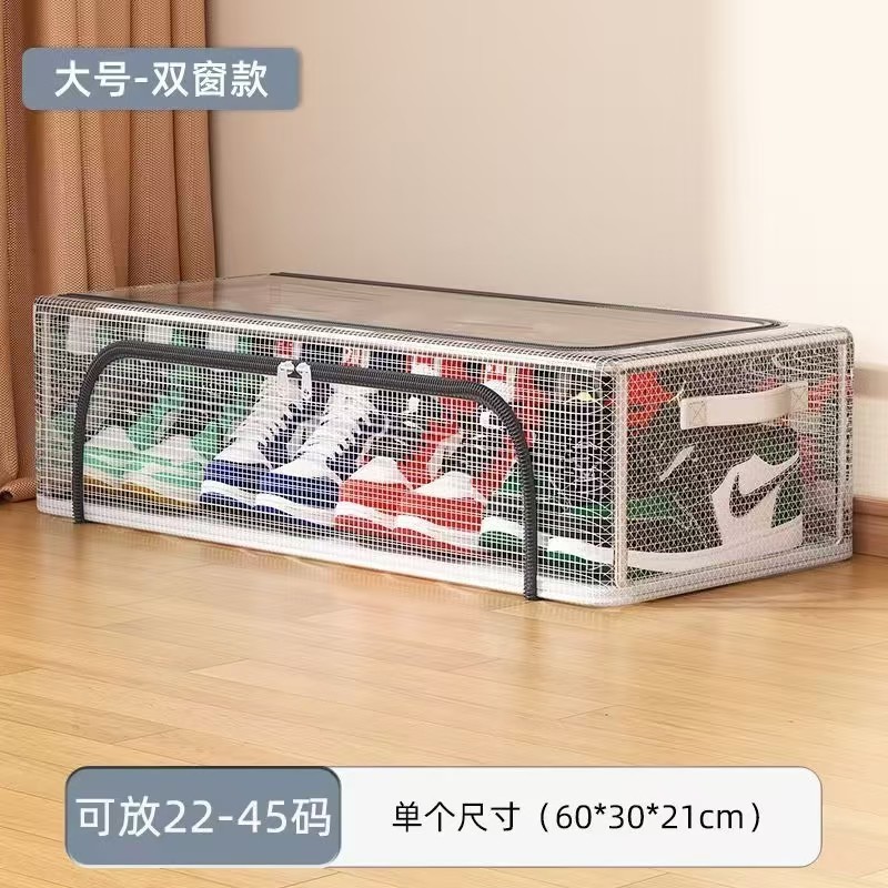 Produse ingrijire incaltaminte - Cutie de Depozitare pentru Pantofi, 60*30*21CM , din Plasa PVC Impermeabila si Cadru de Otel, Pliabila, Fermoar Bidirectional, Transparenta