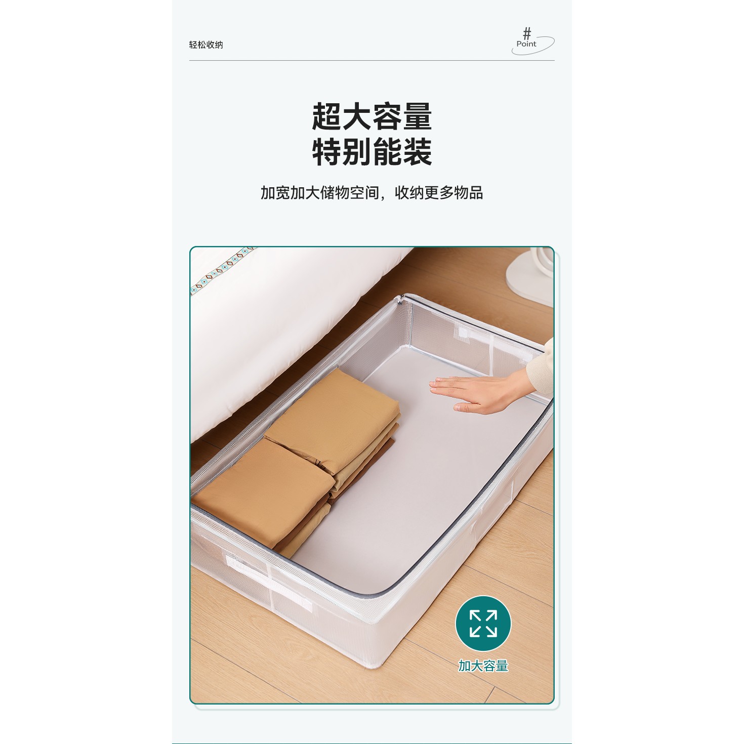 Cutie de Depozitare pentru Pantofi, 60*30*21CM , din Plasa PVC Impermeabila si Cadru de Otel, Pliabila, Fermoar Bidirectional, Transparenta [24]