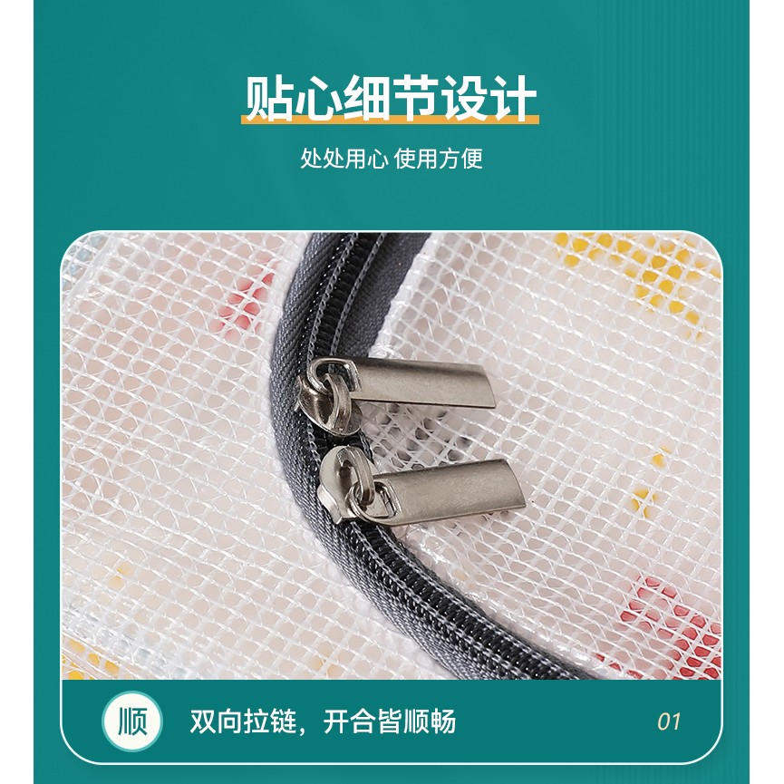 Cutie de Depozitare pentru Pantofi, 60*30*21CM , din Plasa PVC Impermeabila si Cadru de Otel, Pliabila, Fermoar Bidirectional, Transparenta [30]