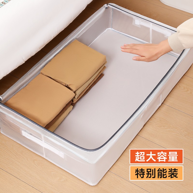 Cutie de Depozitare pentru Pantofi, 60*30*21CM , din Plasa PVC Impermeabila si Cadru de Otel, Pliabila, Fermoar Bidirectional, Transparenta [15]