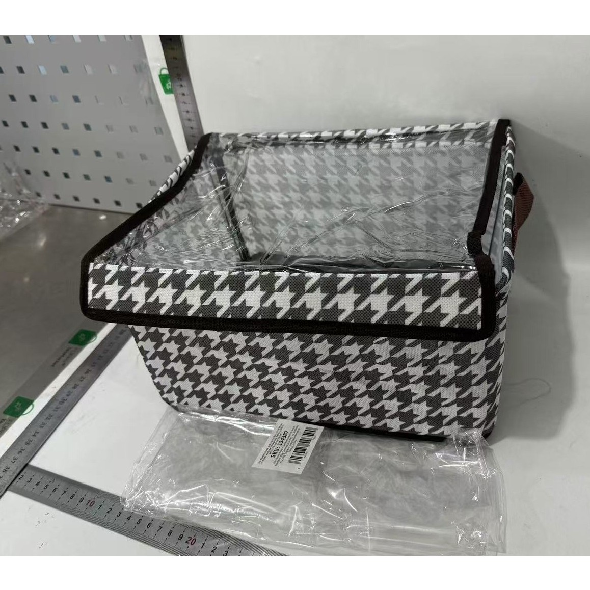 Cutie Depozitare, Capac Transparent, Model In Carouri, Model Mic, Maro [7]