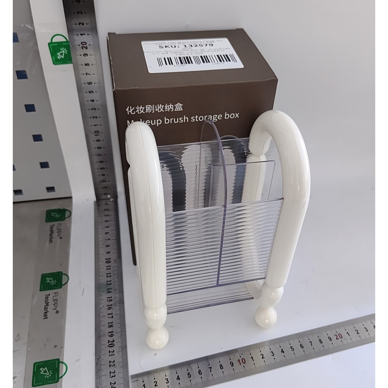 Cutie pentru Depozitare Cosmetice, pentru Pensule, Creioane si Buretei, 4 Compartimente, din Plastic, 12 x 10 x 20 cm, Alb [3]