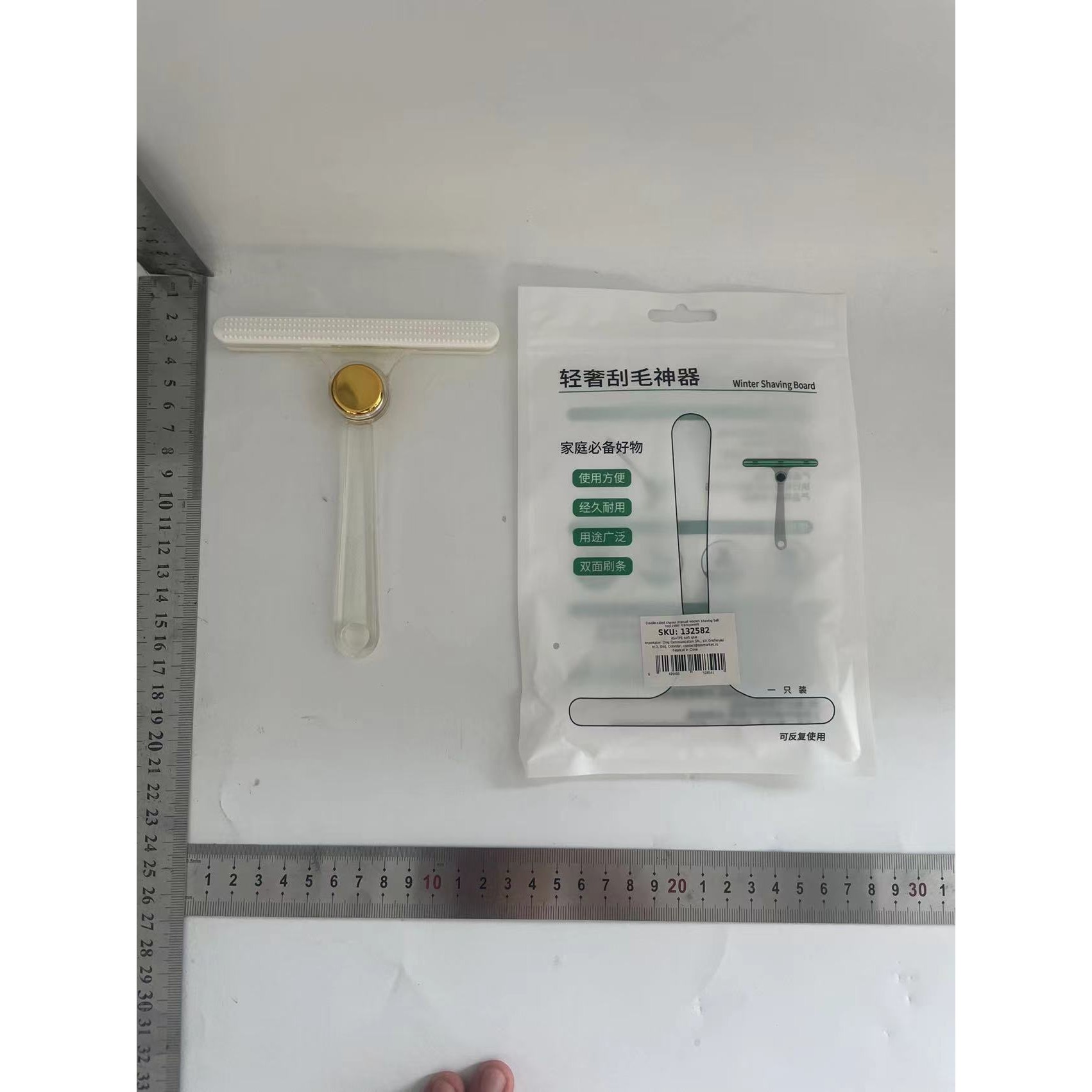 Perie de Indepartare a Scamelor, pentru Haine si Par de Animale, cu Doua Fete, Manual, Multifunctional, 12x14.5 cm, Accesoriu pentru Casa, Alb [1]