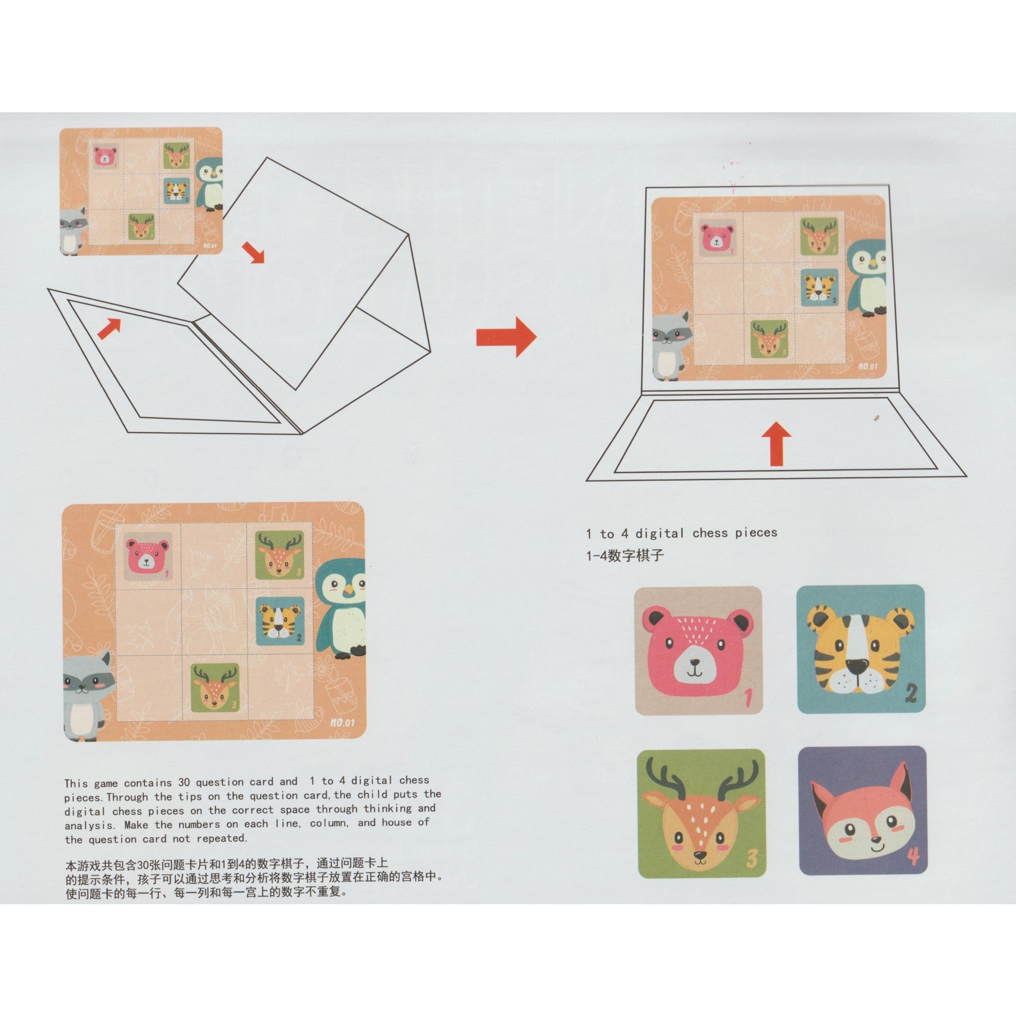 Joc educativ Sudoku cu tablita magnetica, 32 de piese, cartonase cu animale, Verde [1]