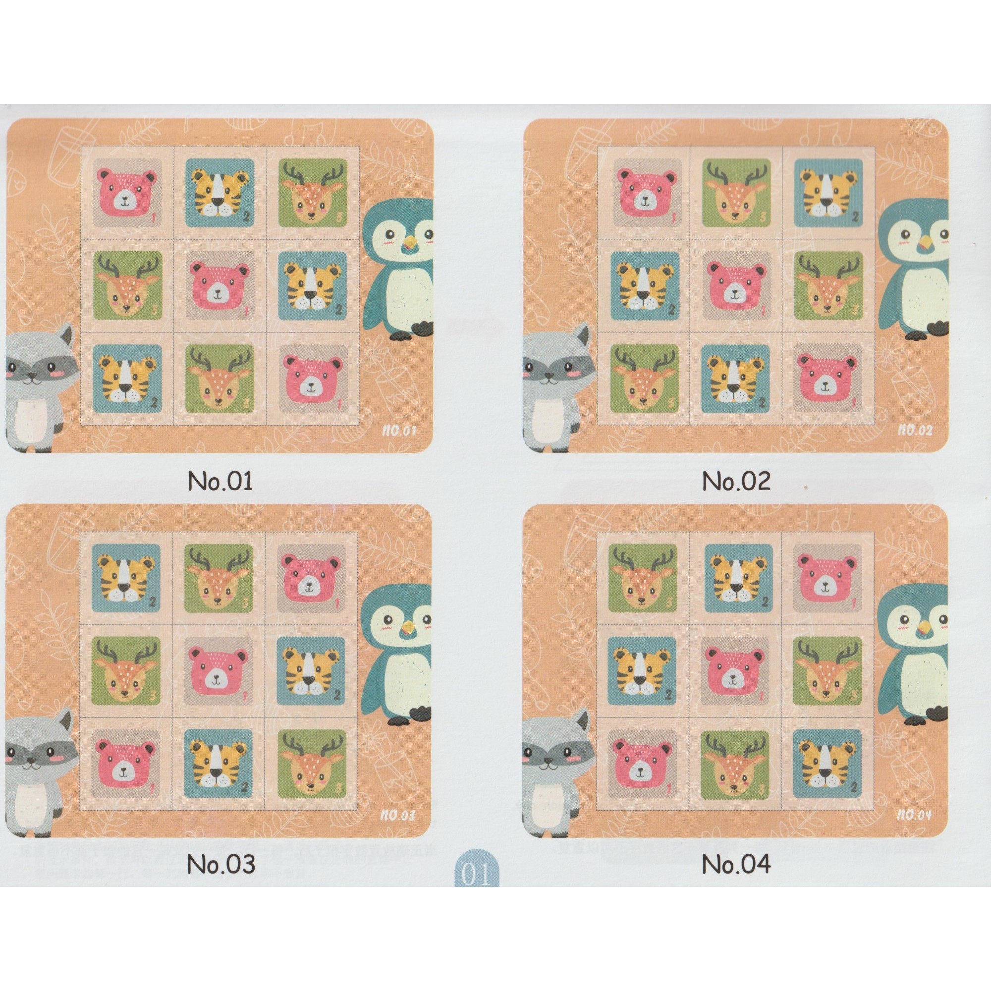 Joc educativ Sudoku cu tablita magnetica, 32 de piese, cartonase cu animale, Verde [11]