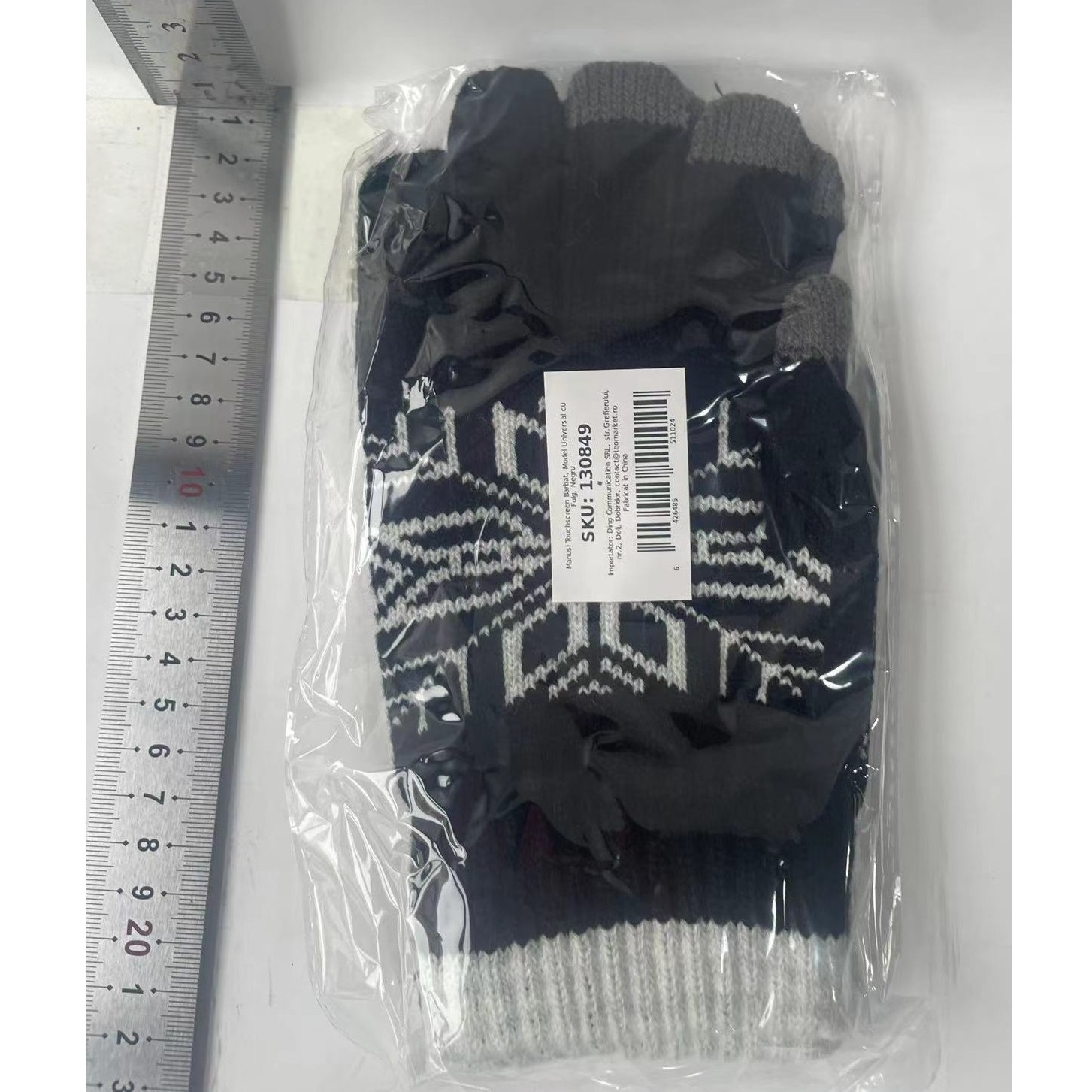 Manusi de Barbat, Model Fulg, Functie Touchscreen (ecran tactil), Material Acril Tricotat, Manseta Elastica, Interior Catifelat, Marime Universala, Negru [7]