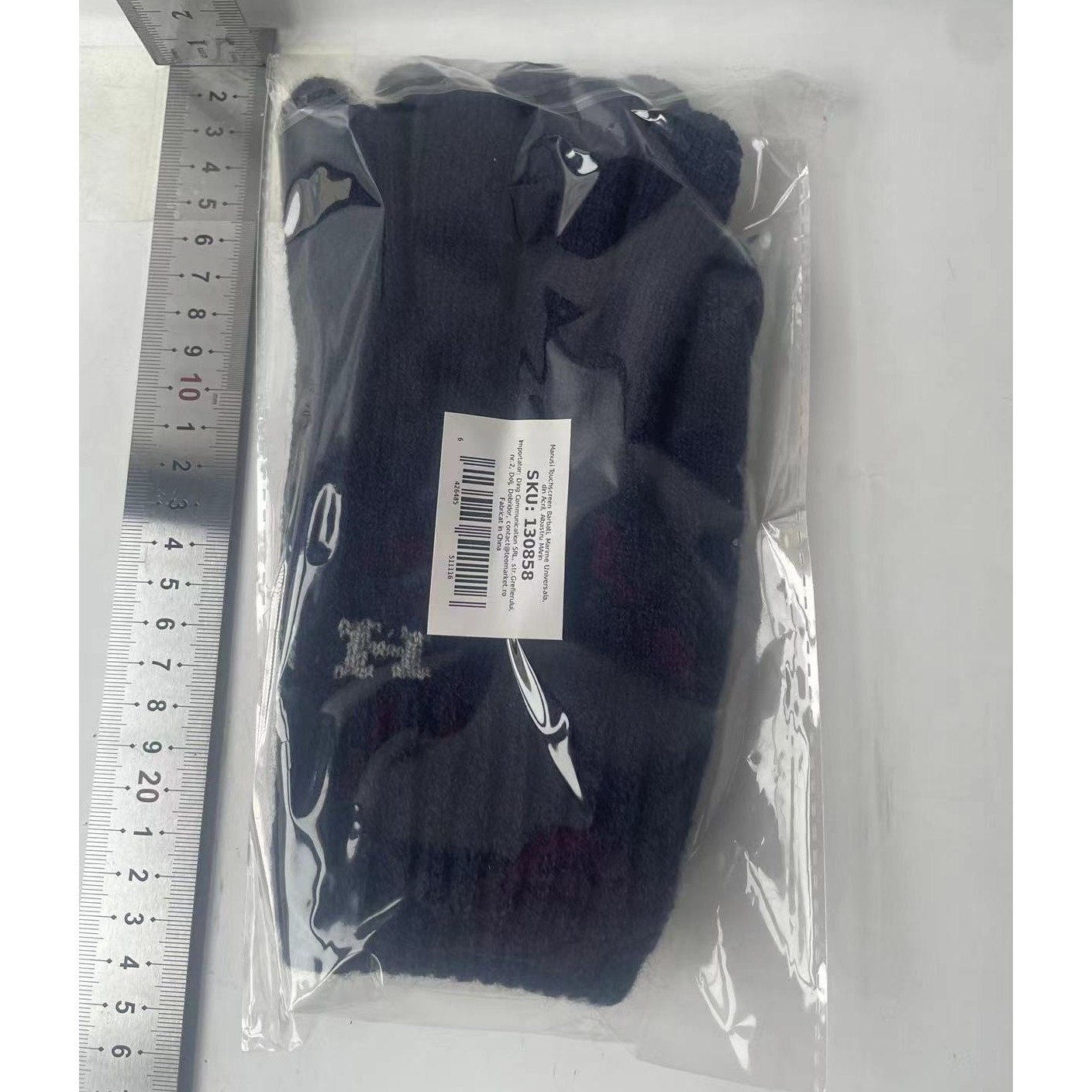 Manusi de Barbat, Model H, Functie Touchscreen (ecran tactil), Material Acril Tricotat, Manseta Elastica, Interior Catifelat, Marime Universala, Albastru Marin [1]