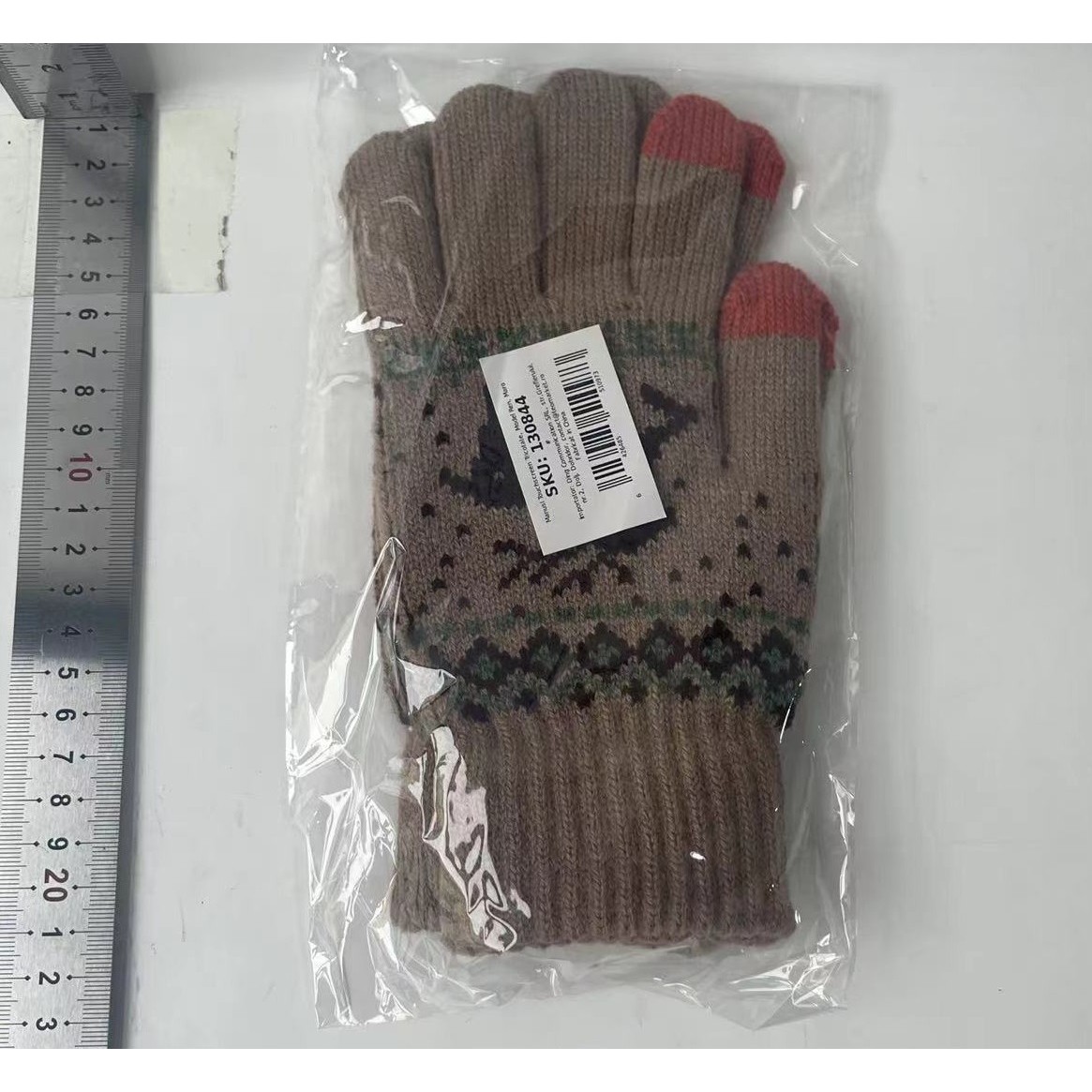 Manusi de Dama, Model Ren, Functie Touchscreen (ecran tactil), Material Acril Tricotat, Manseta Elastica, Interior Catifelat, Marime Universala, Kaki [3]