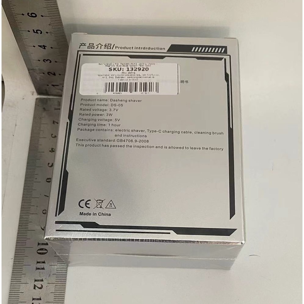 Mini Aparat de Ras Electric, din ABS cu Fibra de Carbon, Portabil, Cap Rotativ Detasabil cu 2 Lame de Otel, Rezistent la Apa, Incarcare Type-C, Autonomie 45 min, Alb/Negru [1]