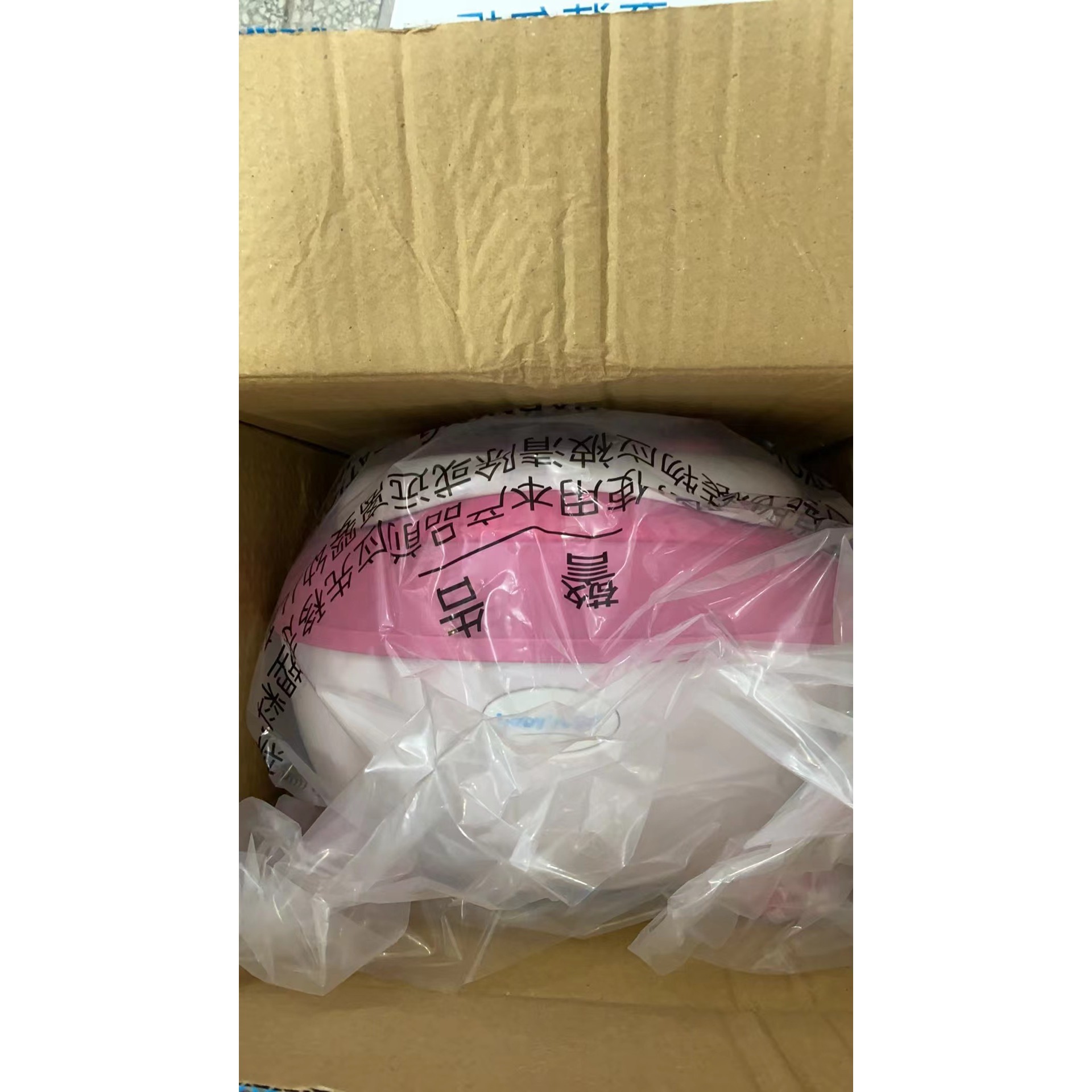 Olita pentru Copii, +1an, Portabila, Design cu Fundita, cu Capac, Model Prietenos, Non-Toxic, Compartiment Detasabil, cu Manere, cu 4 Picioare, Usor de Curatat, 46*33*32 cm, Roz [1]