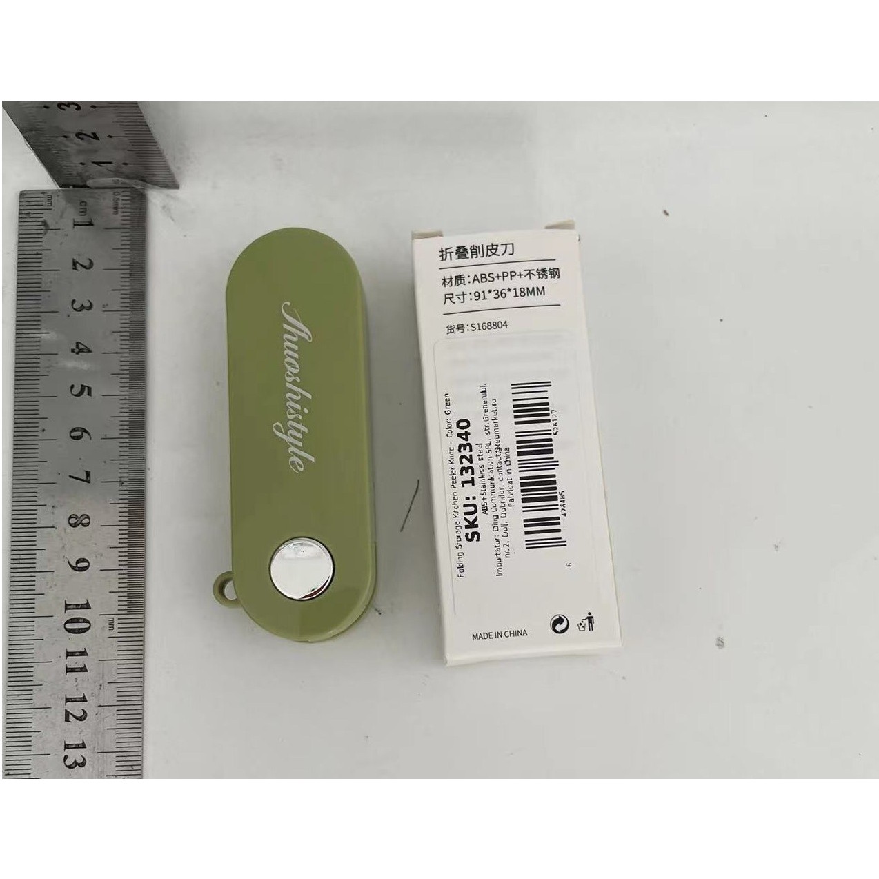 Peeler pentru Legume si Fructe, 3.6 x 9.1 cm, Multifunctional, Curatator Pliabil, din ABS si Otel Inoxidabil, Verde [1]