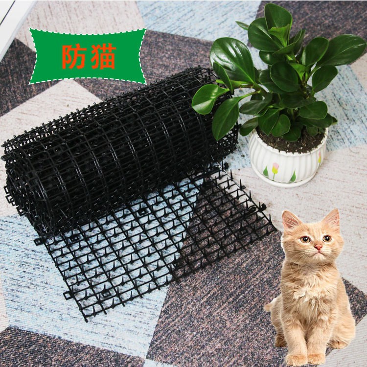 Plasa Protectoare pentru Gradina, Plasa Contra Animalelor de Companie, Plasa cu Tepi Anti Animale, 200 x 30 cm, Negru [3]