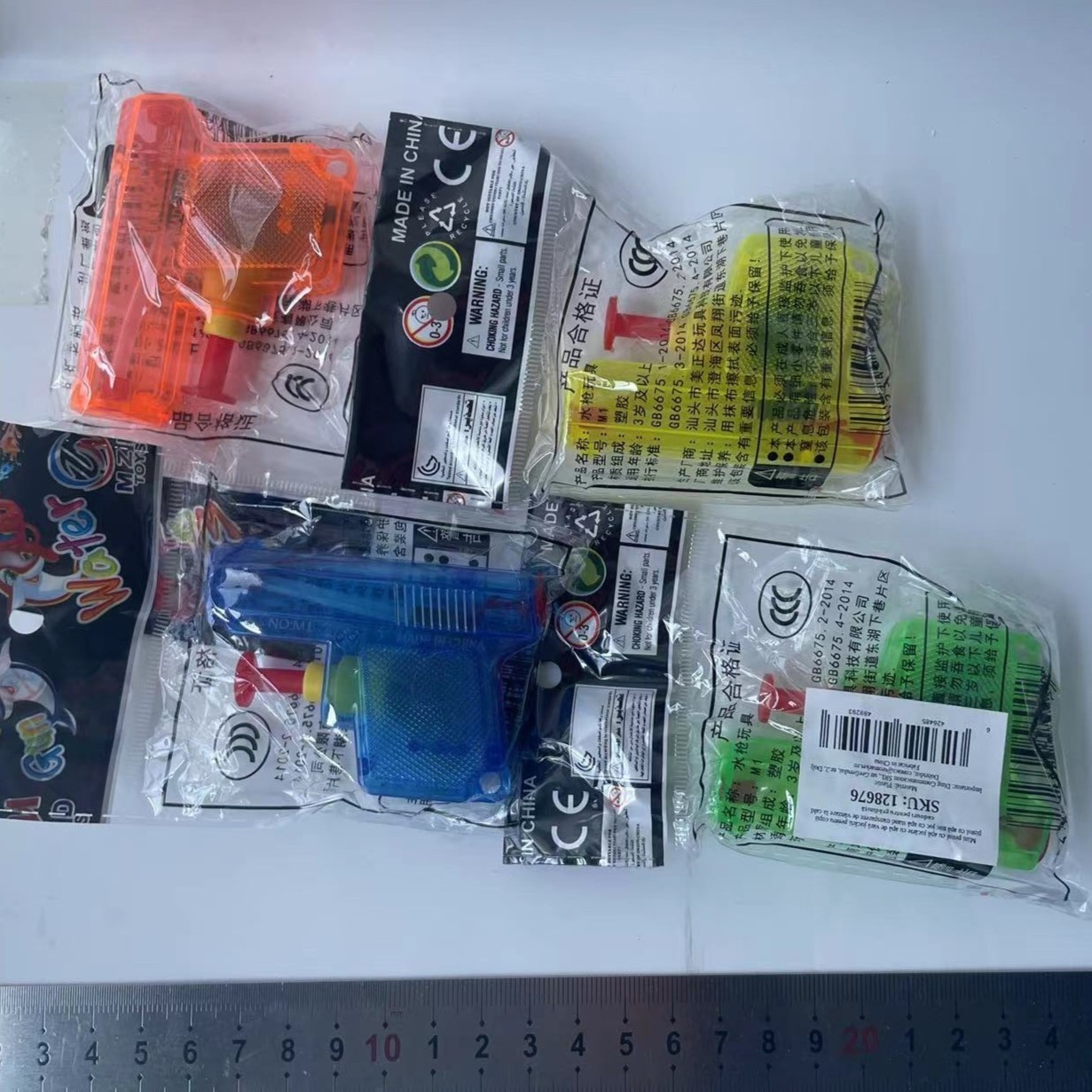 Set 4 Mini Pistoale cu ??Apa, Jucarii de Vara, pentru Copii, 4 Culori Transparente Random [1]