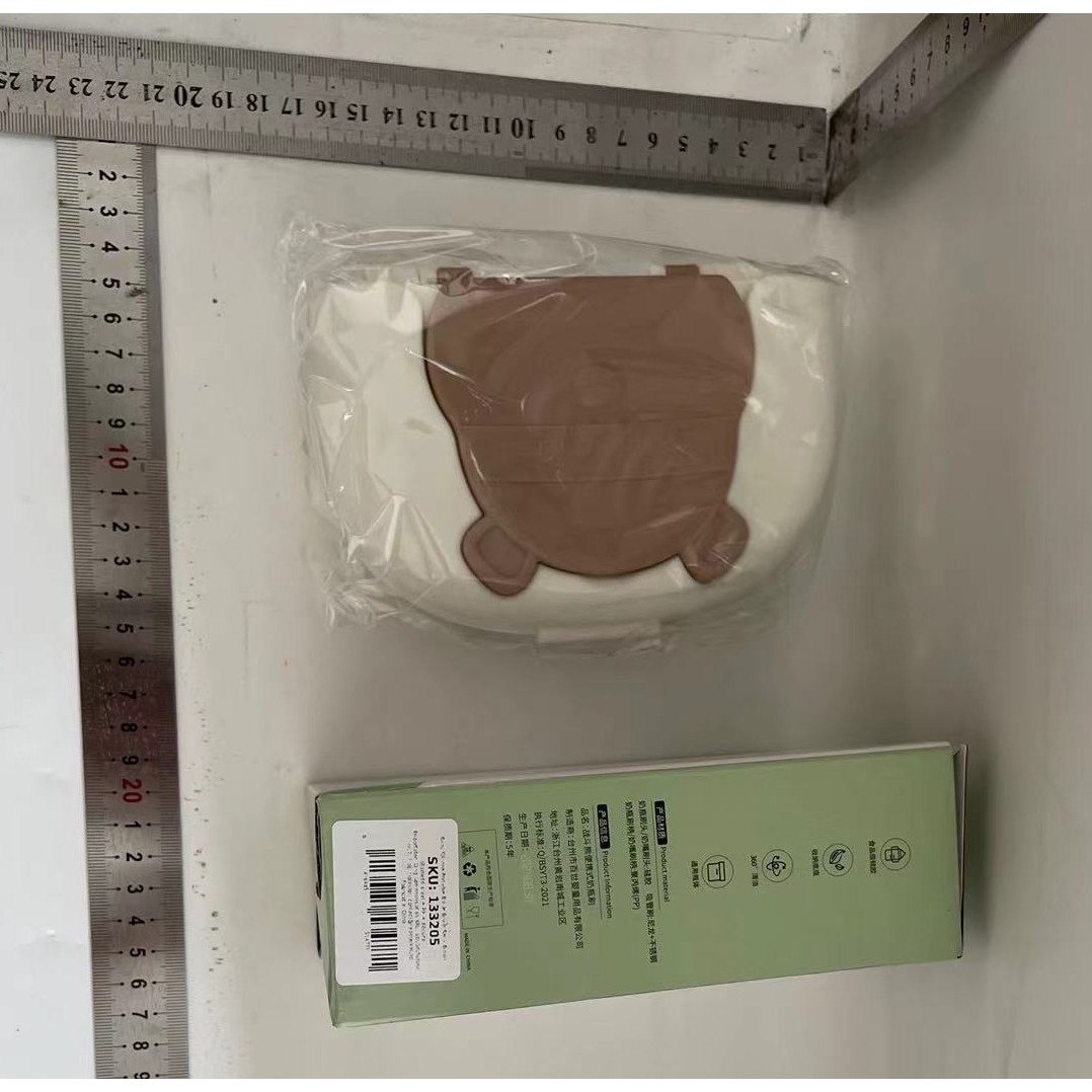 Set 7 Piese de Spalat/Uscat Biberoane, Portabil, Peri de Silicon, pentru Tetine, Suzete, Biberoane, Paie, Cutie Inclusa, 16 x 11 x 5 cm, Model Ursulet, Maro [5]