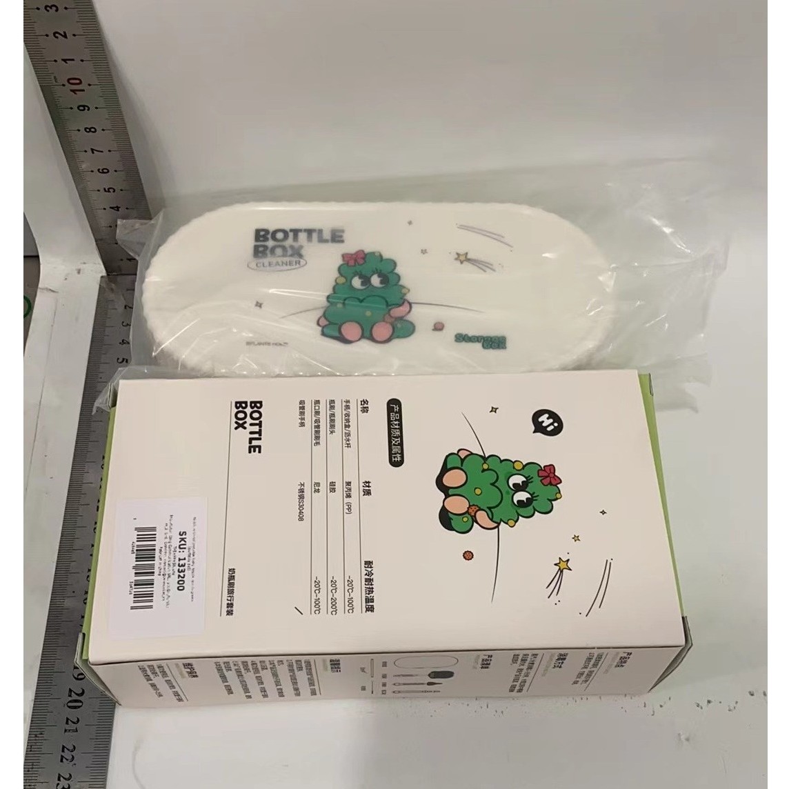 Set 7 Piese de Spalat/Uscat Biberoane, Portabil, Peri de Silicon, pentru Tetine, Suzete, Biberoane, Paie, Cutie Inclusa, 20 x 9.5 cm, Verde [5]