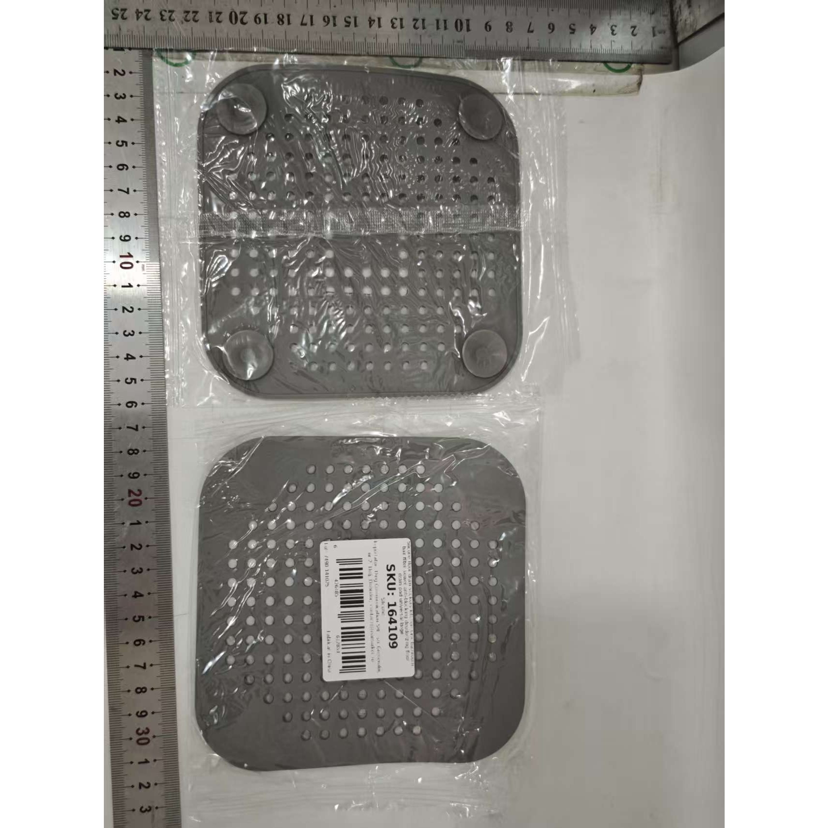 Filtru Chiuveta, Anti-infundare, cu Ventuze, 14.5 x 14.5 cm, Flexibil, Gri [1]