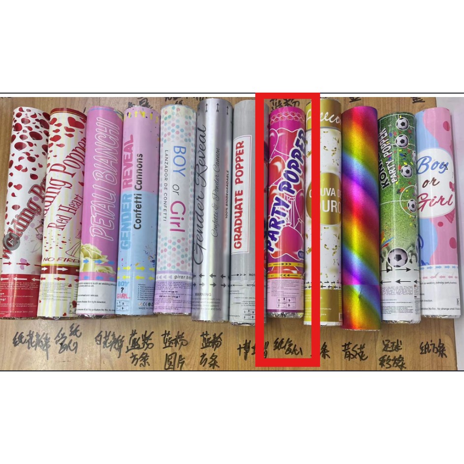 Confetti - Tun Confetti, Model Mix din Folie, 40 cm, Ambalaj din Carton, Eliberare prin Rasucire, Multicolor