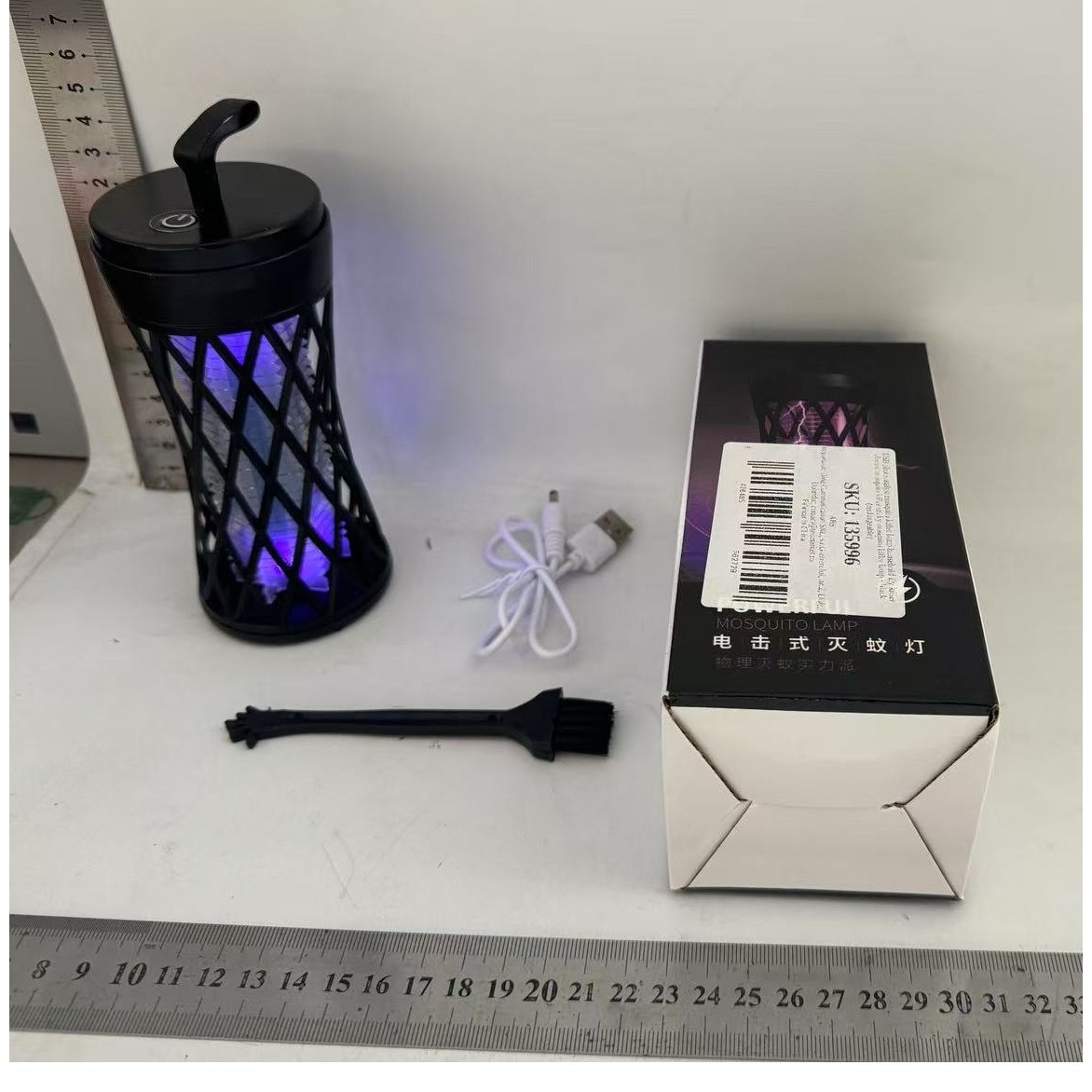 Lampa Anti-Insecte, Lumina UV, Electrica, Incarcare USB, 5V, 1A, Silentioasa, 12 x 6 m, Negru [7]