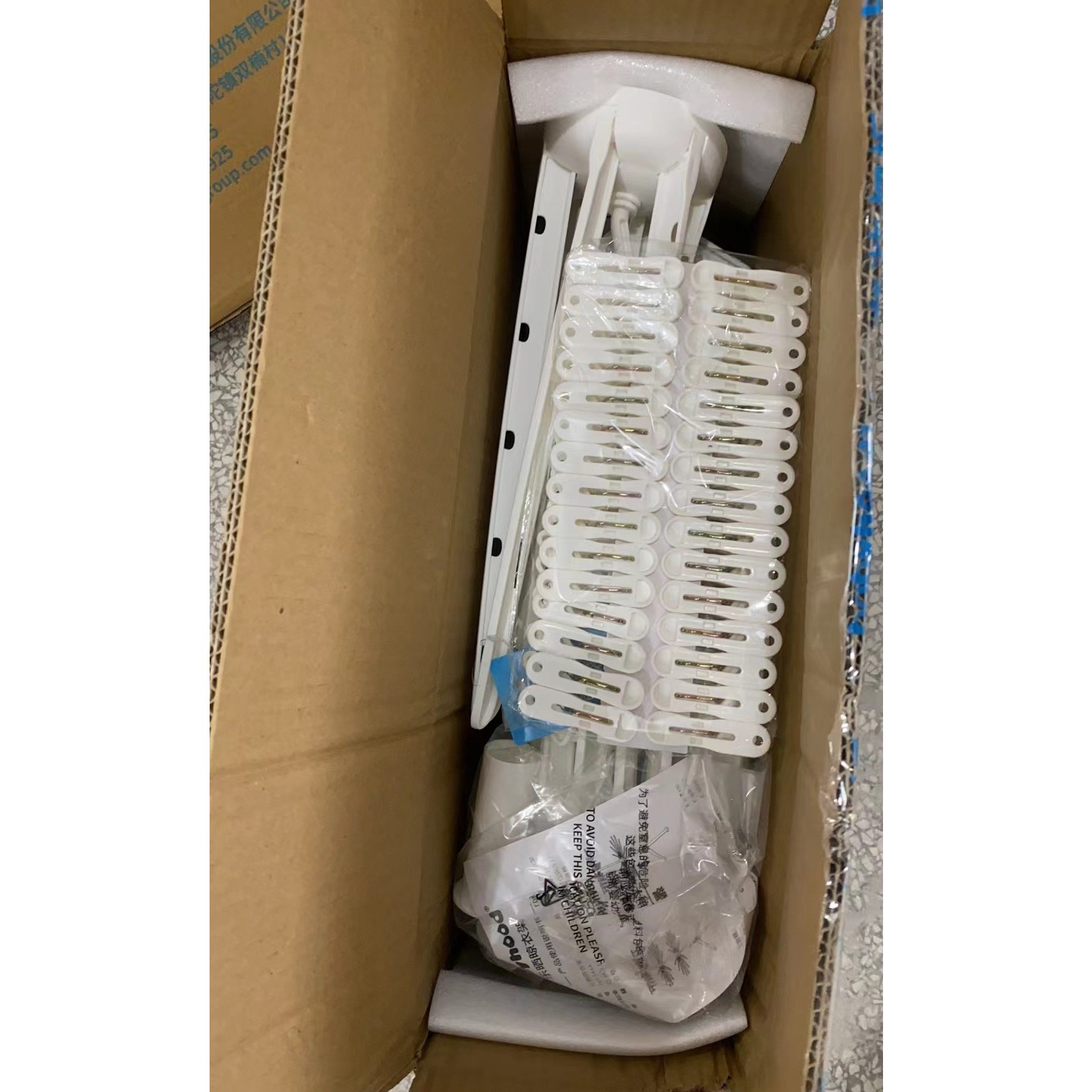 Uscator de Rufe Vertical, 2 Niveluri, Pliabil, din ABS+PP+Otel Inoxidabil, Rotire 360 Grade, 130 x 75 cm, Alb [1]