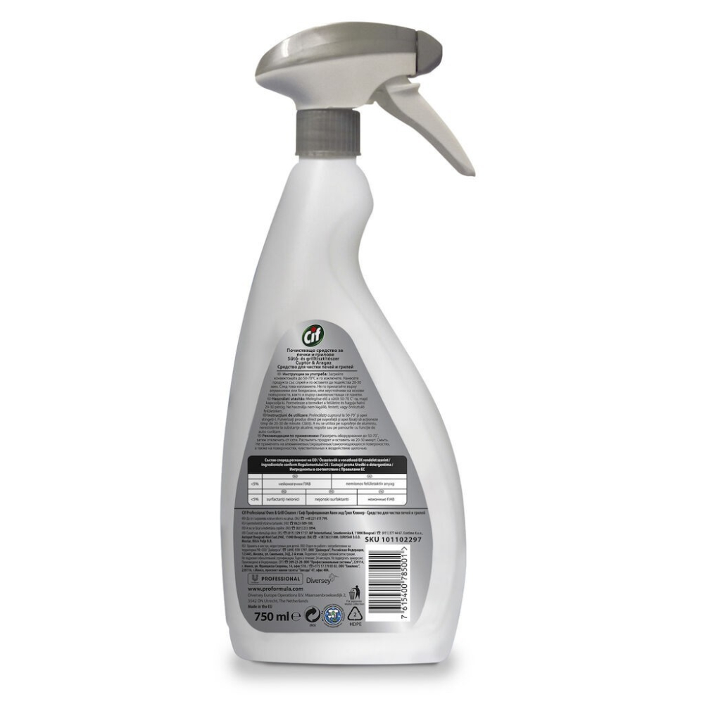 CIF Professional Oven &amp; Grill Cleaner - Detergent pentru Cuptoare si Gratare 0,75 L [2]