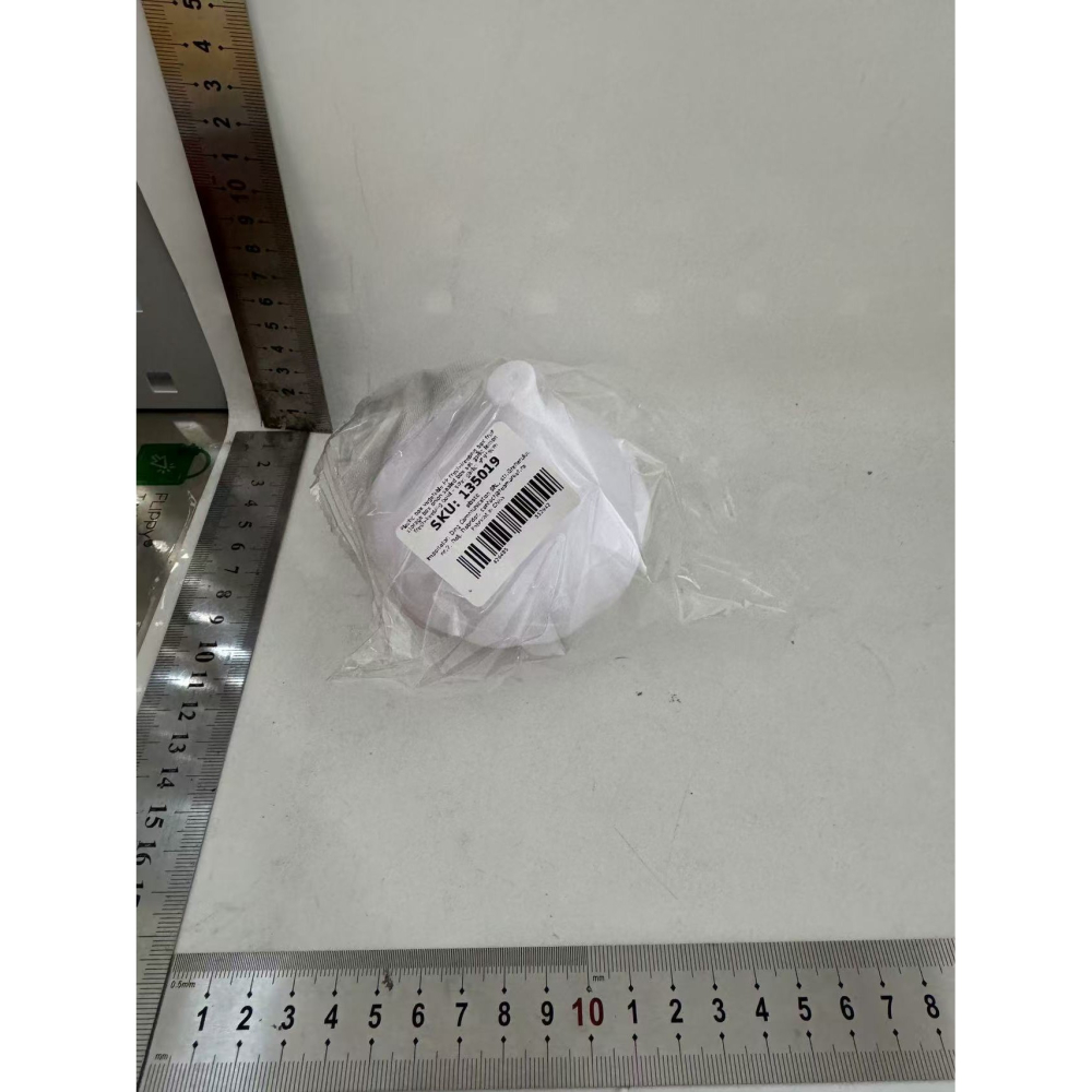 Cutie Alimentara, Model Usturoi, din Plastic, 9 x 9 x 9 cm, 350 ml, Alb [2]