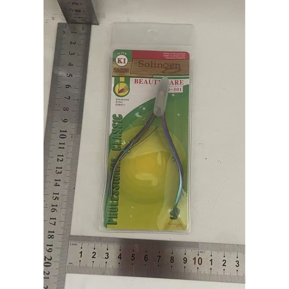 Cleste pentru Unghii si Cuticule, din Otel Inoxidabil, Protectie Varf, 17 x 7 x 2 cm, Multicolor [6]