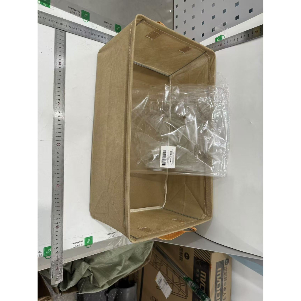 Cutie Depozitare pentru Haine, lucruri, din Textil cu Cadru Metalic, Manere Laterale, forma Dreptunghiulara, 47 x 28 x 20 cm, volum 26 L, Kaki [2]