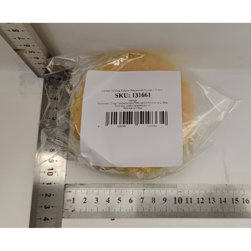 Burete de Vase, Rotund, din Burete PU, Model Smiley Face, Doua Fete, 10 x 4 cm, Galben [3]