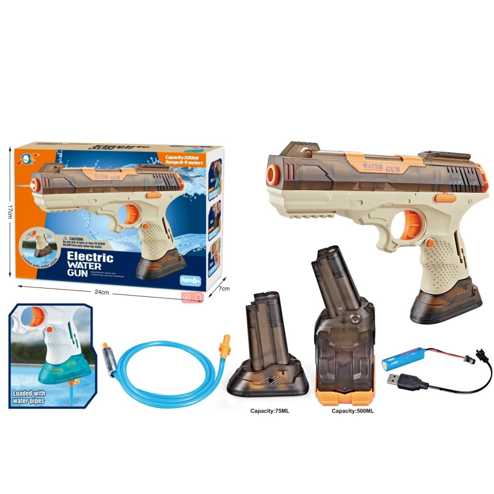 Pistol cu Apa Electric, 2 Rezervoare 75/350 ml, din ABS+Silicon, Baterie, Incarcare USB, Conectare la Furtun, +6 Ani, Maro [2]