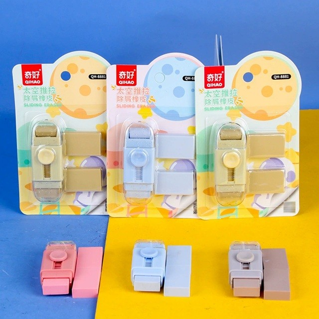 Radiera, cu 2 Rezerve, Reglare Pull-Push, din Cauciuc, Kaki [3]