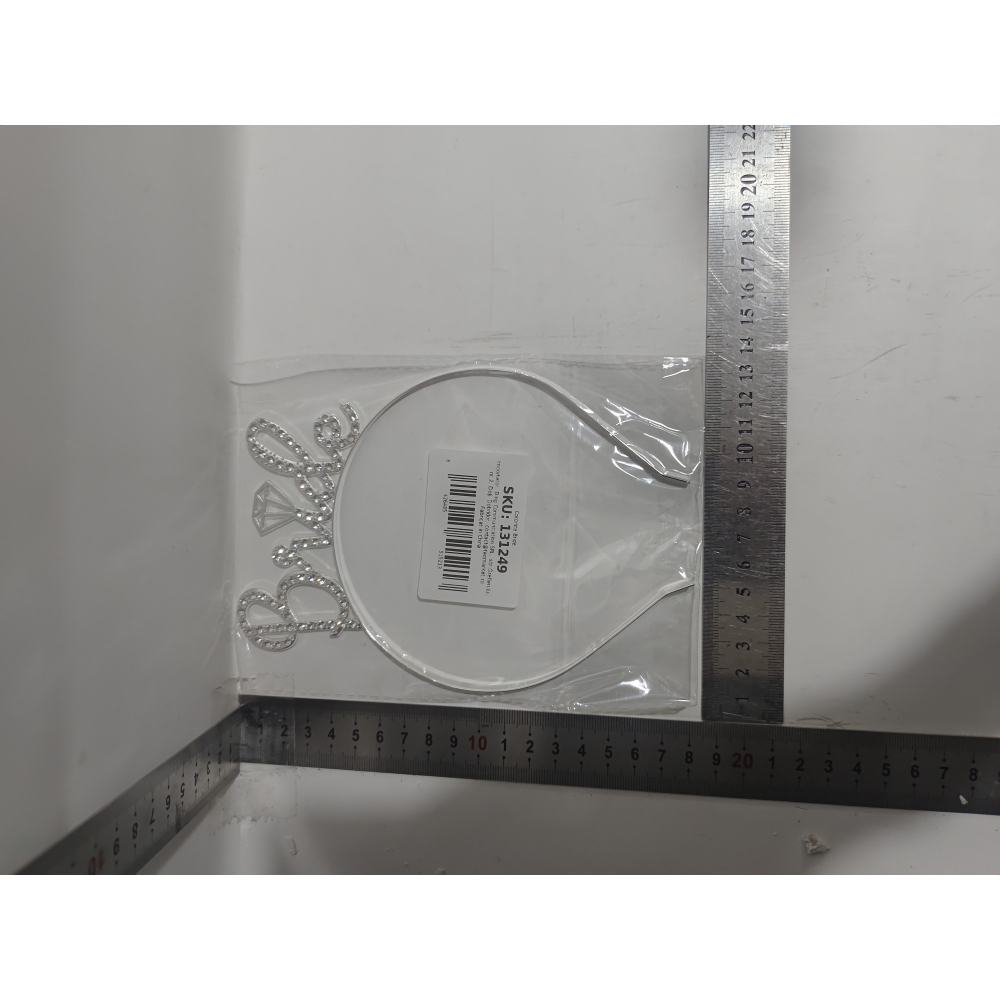 Coronita pentru Mireasa, Model Bride, cu Cristale, Marime Universala, 12.5 x 14.5 cm, Alb [6]