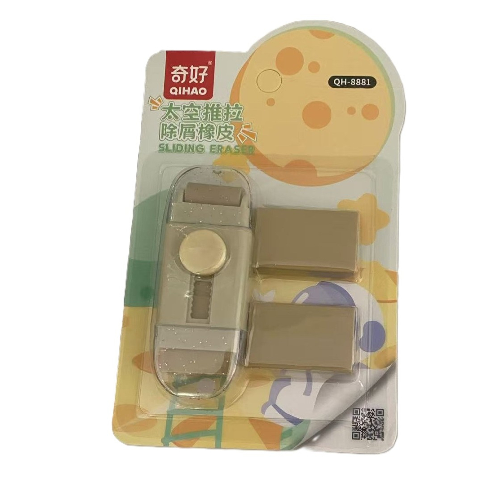 Set 10 Piese de Masurare, 5 Linguri Gradate + 5 Cesti Gradate, Otel Inoxidabil + Silicon, 19 x 8 x 9 cm, Multicolor [5]