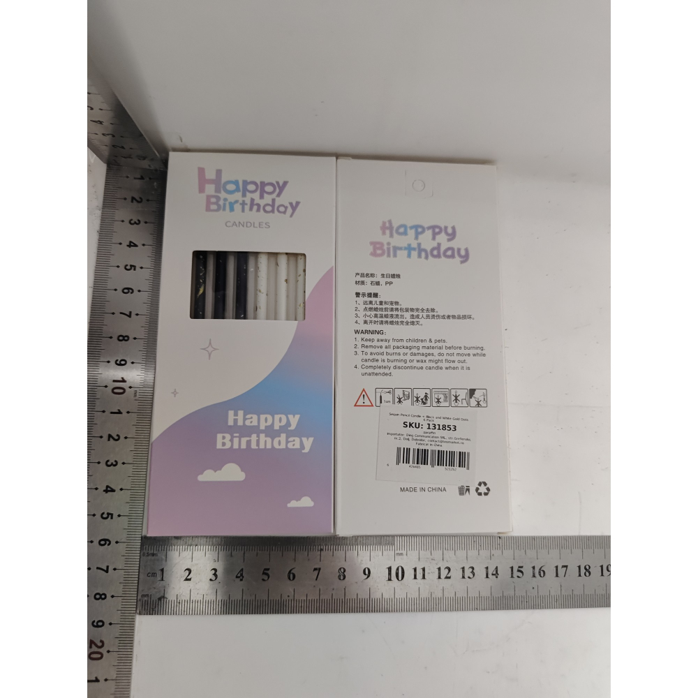 Set 6 Lumanari Lungi, din Parafina, 10 x 0.5 cm, Happy Birthday, Alb/Negru [2]