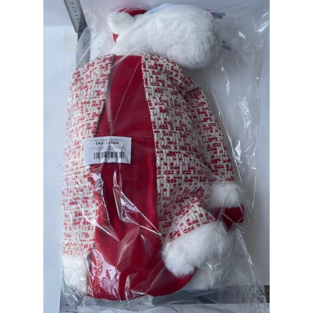 Figurina Decorativa, Pentru Craciun, Ren, Picioare Telescopice, Inaltime Reglabila 42 - 80 cm, cu Haina, Alb/Rosu [2]