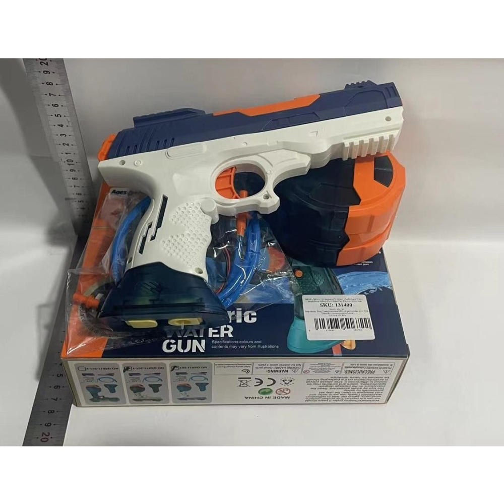 Pistol cu Apa Electric, 2 Rezervoare 75/350 ml, din ABS+Silicon, Baterie, Incarcare USB, Conectare la Furtun, +6 Ani, Albastru [3]