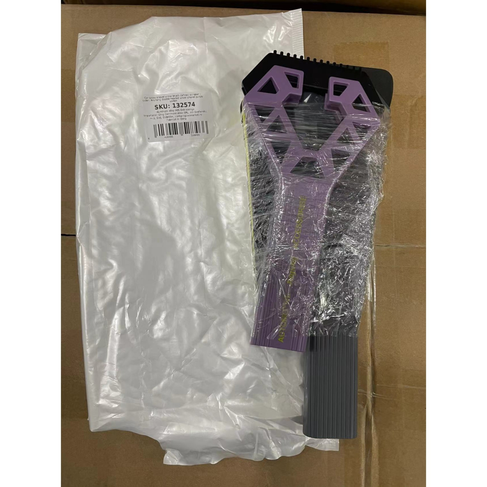 Racleta Auto pentru Zapada cu Doua Capete, Universala, Deszapezire Masina, cu Maner, Ergonomica, Detasabila, pentru Geamuri si Caroserie, Usor de Utilizat, 61x12.5 cm, Mov [2]