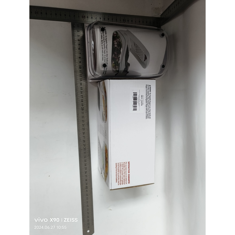 Feliator pentru Legume, Ustensila Bucatarie, Presa Manuala pentru Carfoi Pai, Multifunctional, 20x12.5x10 cm, ABS, Alb [2]