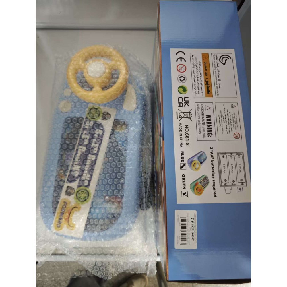 Joc Simulator de Condus, 3-6 Ani, Volan Interactiv, Efecte Sonore, din ABS, USB Inclus, Albastru [2]