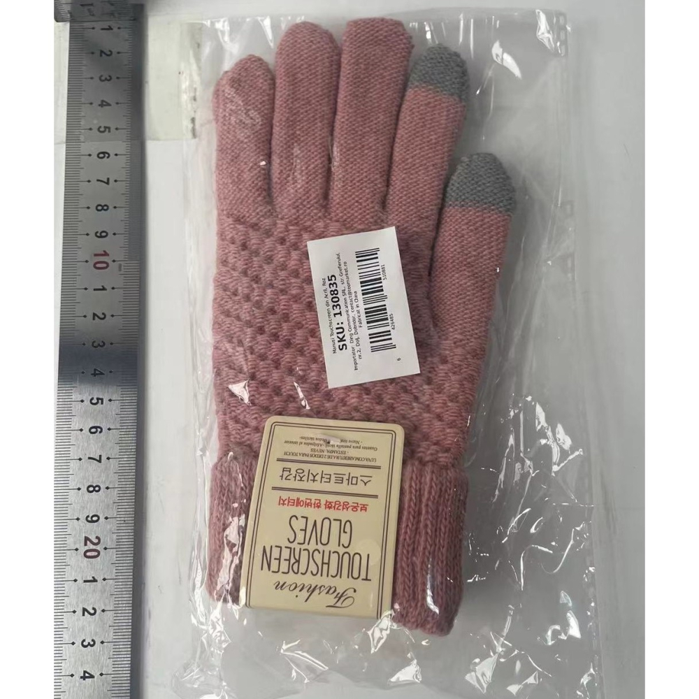 Manusi de Dama, Functie Touchscreen (ecran tactil), Material Acril Tricotat, Manseta Elastica, Interior Catifelat, Marime Universala, Roz [3]