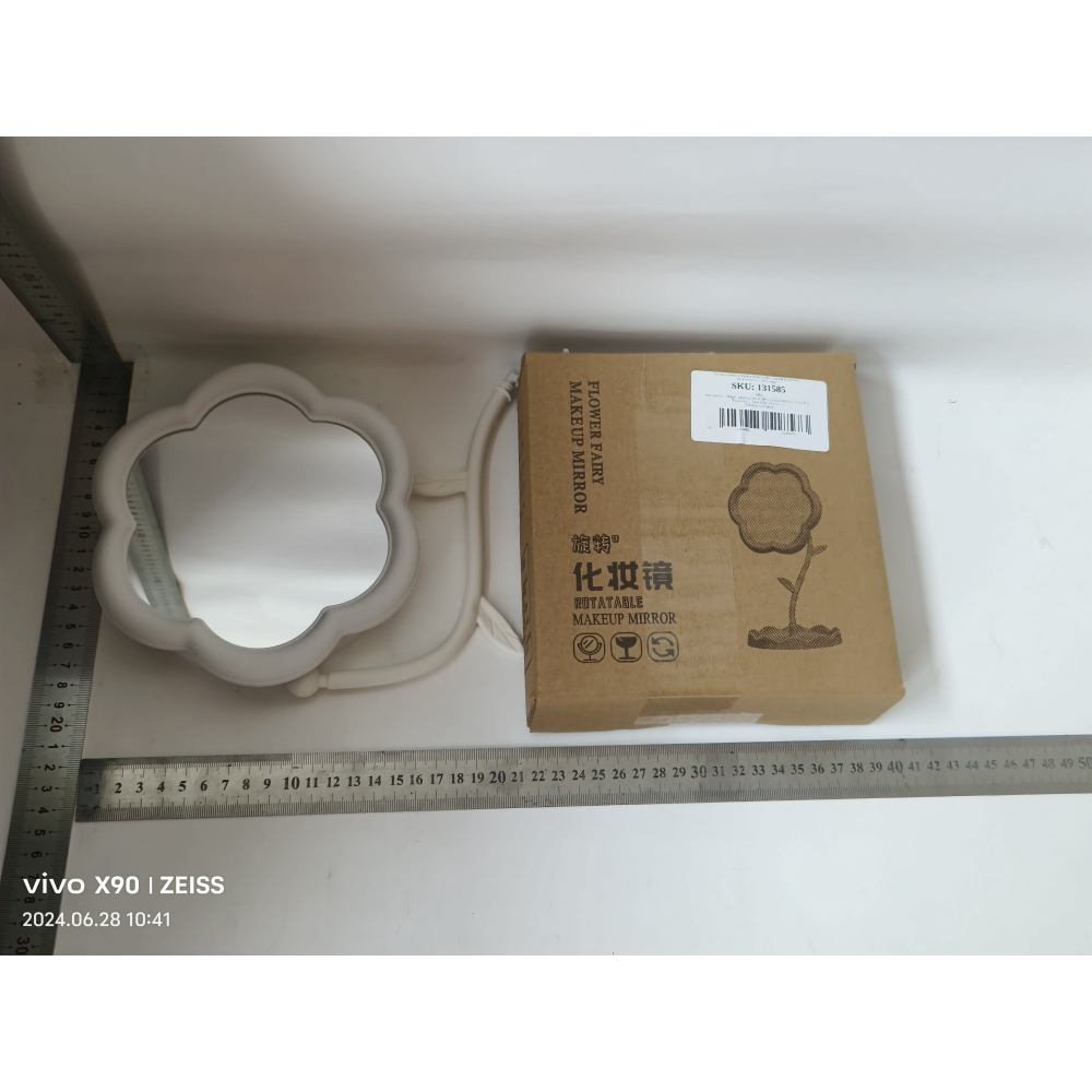 Oglindă de Machiaj pentru Birou, Rotativă, Detasabilă, Model de Floarea Soarelui, Suport pentru Inele, cu Depozitare, Alba [2]