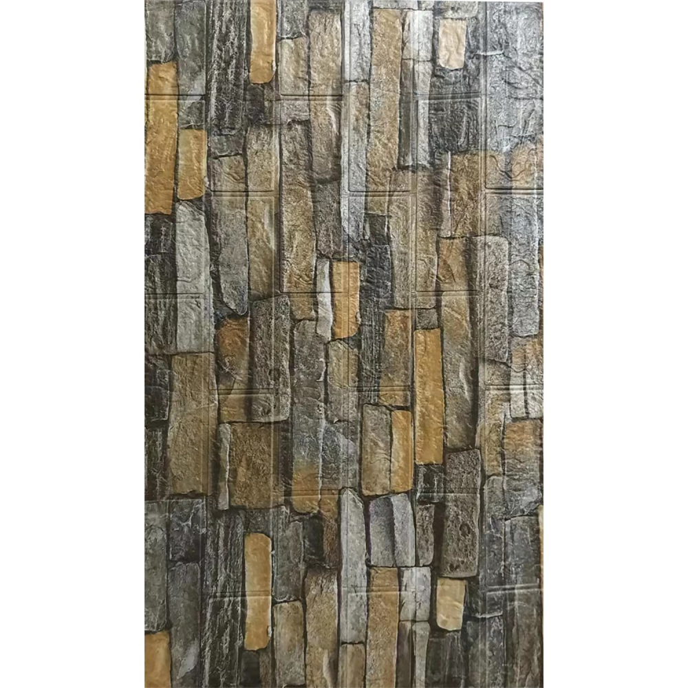 Set 10 Placi de Tapet, Autoadezive, 70 x 77 cm, 2.5 mm Grosime, Suprafata Acoperita 5.3 mp, din PVC, Model Caramida, Galben [2]